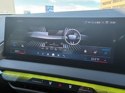 2024 BMW X3 缩略图 14