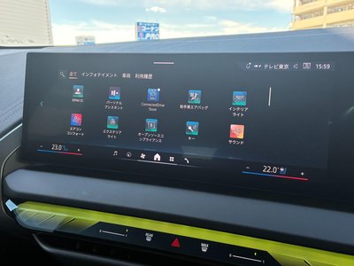 2024 BMW X3 缩略图 20