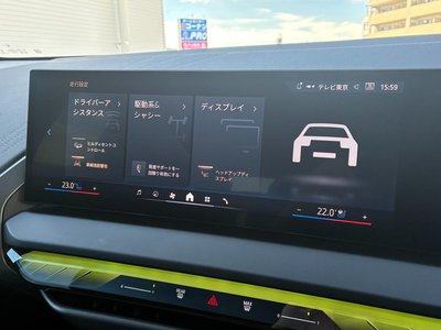 2024 BMW X3 缩略图 23
