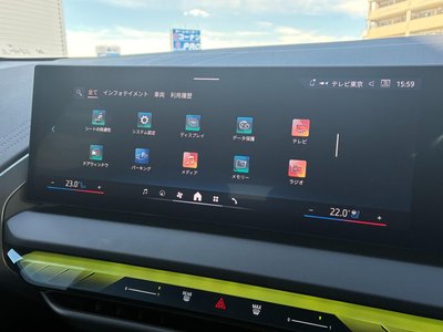 2024 BMW X3 缩略图 21
