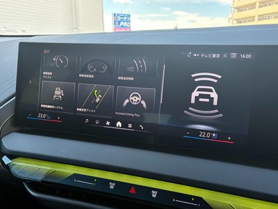 2024 BMW X3 缩略图 26