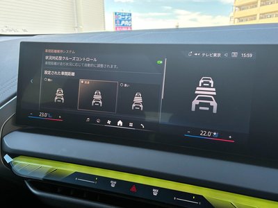 2024 BMW X3 缩略图 25