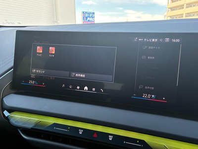 2024 BMW X3 缩略图 27