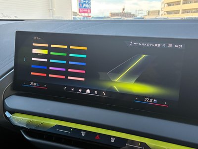 2024 BMW X3 缩略图 28