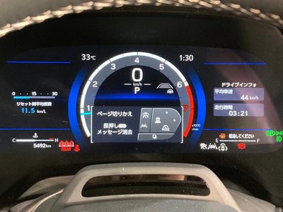 2025 Lexus RX — миниатюра 50