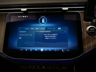 2025 Mercedes-BENZ E-CLASS — миниатюра 39