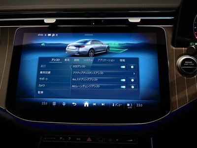 2025 Mercedes-BENZ E-CLASS — миниатюра 33