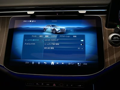 2025 Mercedes-BENZ E-CLASS — миниатюра 35