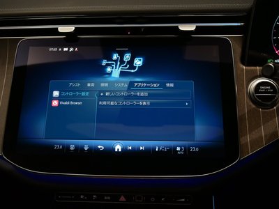 2025 Mercedes-BENZ E-CLASS — миниатюра 38