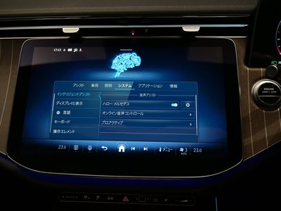 2025 Mercedes-BENZ E-CLASS — миниатюра 37