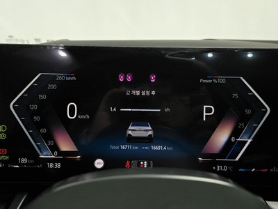 2023 BMW 5 SERIES thumbnail 11
