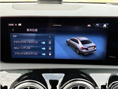 2025 Mercedes-BENZ A-CLASS 缩略图 36