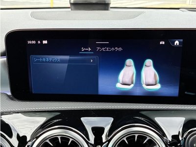 2025 Mercedes-BENZ A-CLASS 缩略图 37