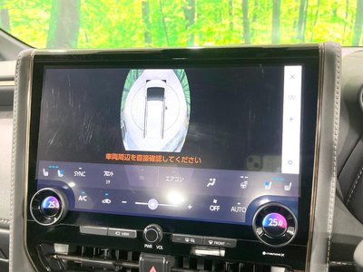 صورة مصغرة 65 لـ 2023 TOYOTA ALPHARD
