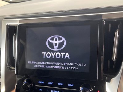صورة مصغرة 23 لـ 2023 Toyota ALPHARD
