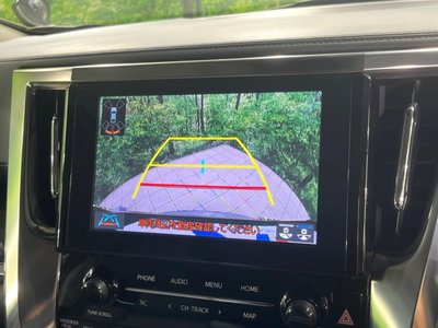 صورة مصغرة 22 لـ 2023 Toyota ALPHARD