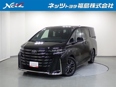 TOYOTA VELLFIRE - 1