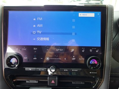 صورة مصغرة 22 لـ 2025 TOYOTA ALPHARD