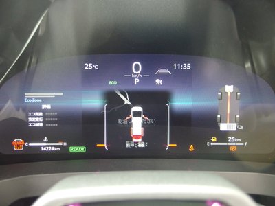 صورة مصغرة 24 لـ 2025 TOYOTA ALPHARD