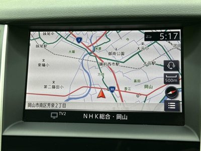 2020 Nissan SKYLINE 照片 10