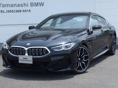 BMW 8 SERIES GRAN COUPE