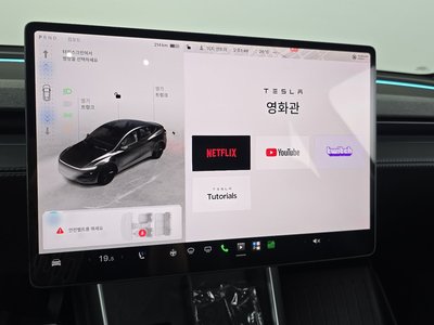 2025 Tesla MODEL Y — миниатюра 25