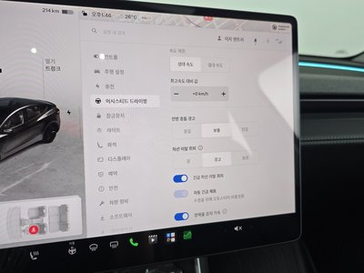 2025 Tesla MODEL Y — миниатюра 30