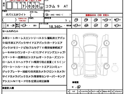 MERCEDES-BENZ G-CLASS - 1