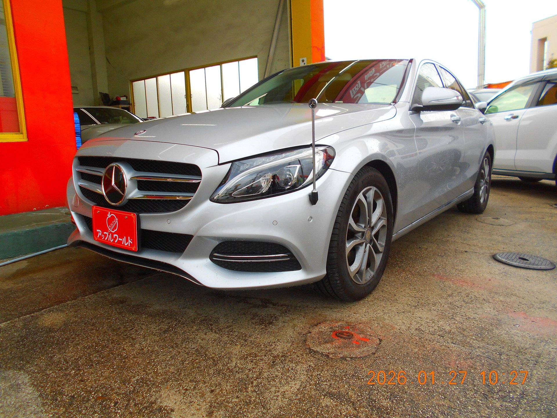 MERCEDES-BENZ C-CLASS - View 1