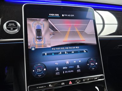 2021 Mercedes-BENZ S-CLASS — миниатюра 16