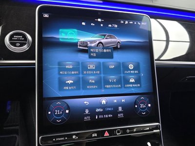 2021 Mercedes-BENZ S-CLASS — миниатюра 17