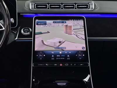 2021 Mercedes-BENZ S-CLASS — миниатюра 20