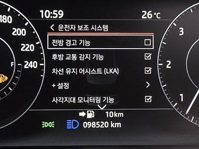 2017 LAND Rover RANGE ROVER 缩略图 17