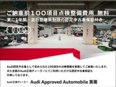 2025 AUDI A7 SPORTBACK photo 6