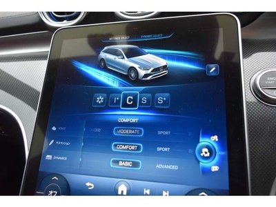 2023 Mercedes-BENZ C-CLASS — миниатюра 36