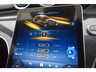 2023 Mercedes-BENZ C-CLASS — миниатюра 37