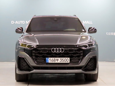 2025 AUDI Q8 photo 4
