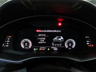 2025 AUDI Q8 photo 9