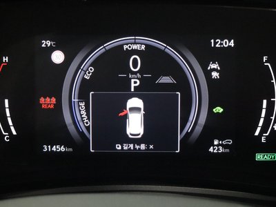 صورة 8 لـ 2025 Lexus NX
