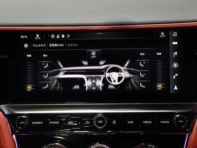 2026 Bentley CONTINENTAL 缩略图 46