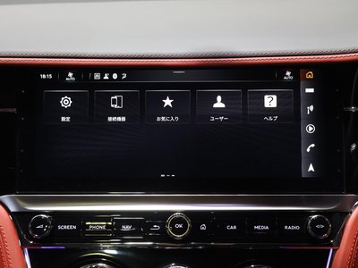 2026 Bentley CONTINENTAL 缩略图 42