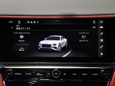2026 Bentley CONTINENTAL 缩略图 36