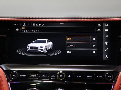 2026 Bentley CONTINENTAL 缩略图 39