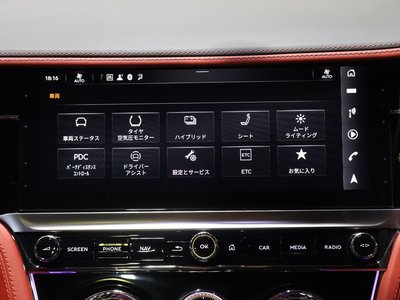 2026 Bentley CONTINENTAL 缩略图 45