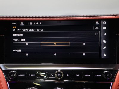 2026 Bentley CONTINENTAL 缩略图 48