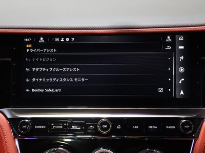 2026 Bentley CONTINENTAL 缩略图 49