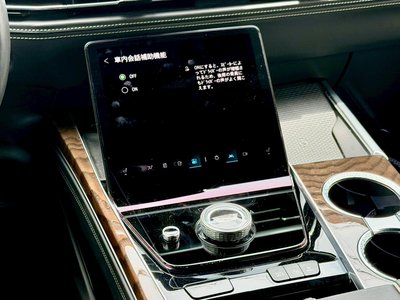 2025 Cadillac ESCALADE — миниатюра 48