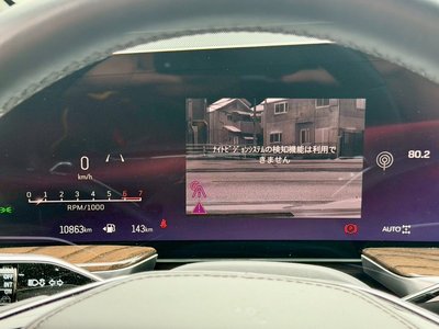 2025 Cadillac ESCALADE — миниатюра 58