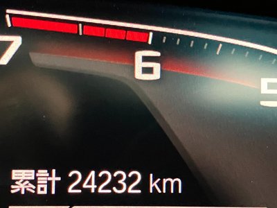 صورة مصغرة 36 لـ 2019 BMW 8 SERIES