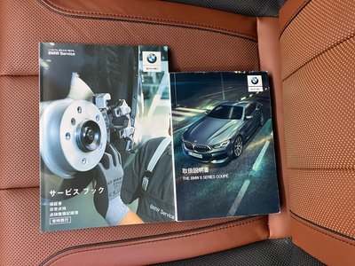 صورة مصغرة 65 لـ 2019 BMW 8 SERIES